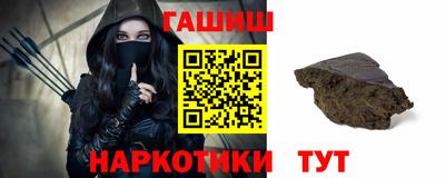 каннабис Дубна