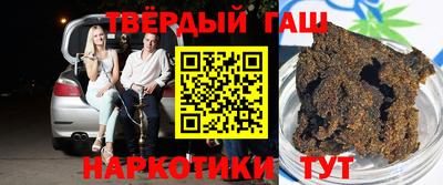 mix Донецк