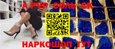 каннабис Дубна