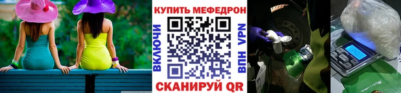 OMG зеркало  Коломна  МЯУ-МЯУ VHQ  цены  