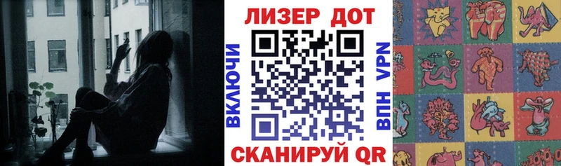 наркошоп  Коломна  Марки NBOMe 1,8мг 