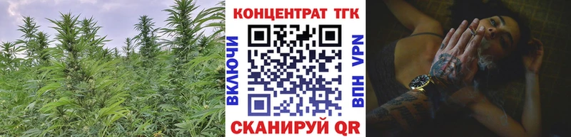 сайты даркнета Telegram  Коломна  ТГК жижа 