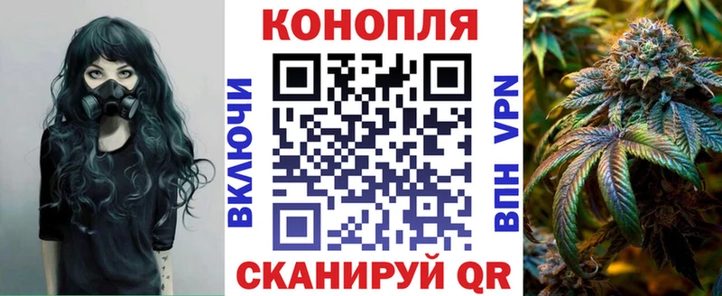 Шишки марихуана индика  Коломна 